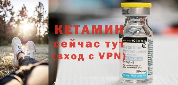 кокаин VHQ Каменск-Шахтинский