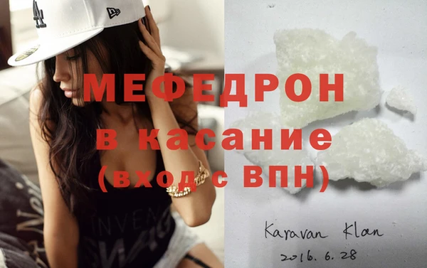 кокаин VHQ Каменск-Шахтинский