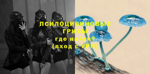 кокаин VHQ Каменск-Шахтинский
