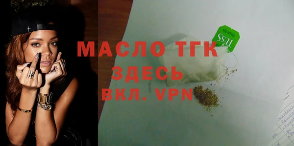 кокаин VHQ Каменск-Шахтинский
