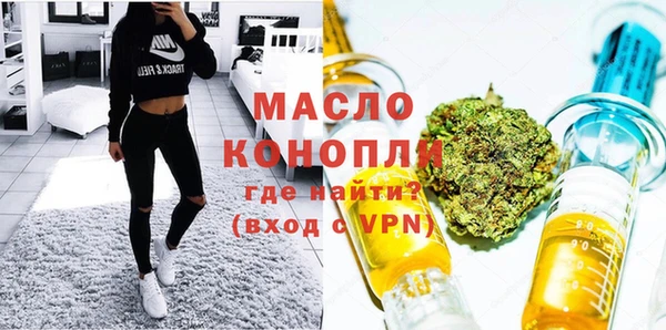 кокаин VHQ Каменск-Шахтинский