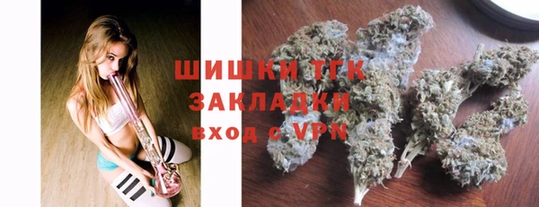 кокаин VHQ Каменск-Шахтинский